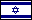 Country Flag: Israel